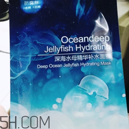 稚優(yōu)泉水母面膜要洗嗎？稚優(yōu)泉水母面膜敷多久？