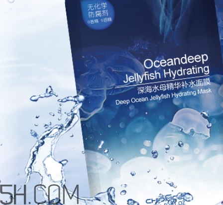 稚優(yōu)泉水母面膜要洗嗎？稚優(yōu)泉水母面膜敷多久？