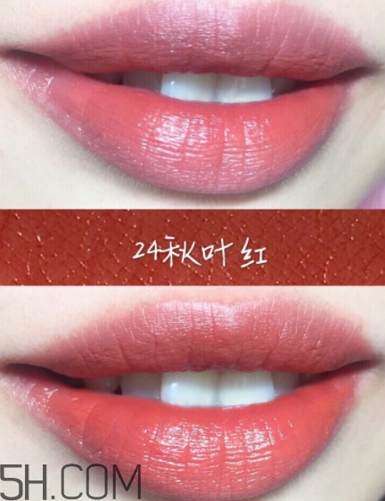 稚優(yōu)泉粉紅之戀口紅好用嗎？稚優(yōu)泉粉紅之戀口紅多少錢