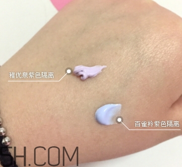 稚優(yōu)泉隔離霜含鉛嗎？稚優(yōu)泉隔離曝光