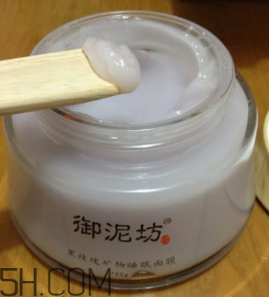 御泥坊黑玫瑰面膜什么功效？御泥坊黑玫瑰面膜怎么樣？