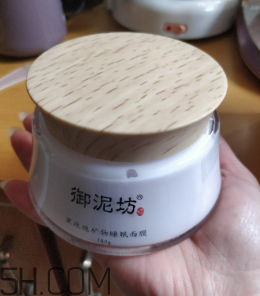 御泥坊黑玫瑰面膜什么功效？御泥坊黑玫瑰面膜怎么樣？