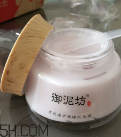 御泥坊黑玫瑰面膜什么功效？御泥坊黑玫瑰面膜怎么樣？