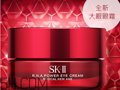 雅詩蘭黛小棕瓶眼霜使用方法 sk2眼霜和雅詩蘭黛小棕瓶眼霜哪個(gè)好