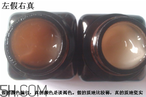 雅詩蘭黛小棕瓶眼霜孕婦能用嗎？雅詩蘭黛小棕瓶眼霜真假鑒別