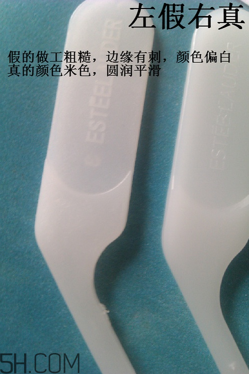 雅詩蘭黛小棕瓶眼霜孕婦能用嗎？雅詩蘭黛小棕瓶眼霜真假鑒別