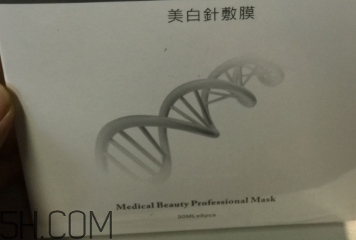 奧利安東美白針價格 奧利安東產(chǎn)品有激素嗎