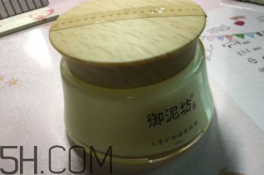 御泥坊人參面膜怎么樣？御泥坊人參面膜好用嗎？