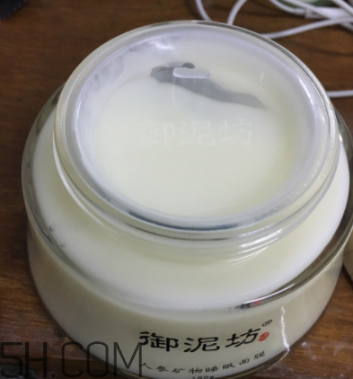 御泥坊人參面膜怎么樣？御泥坊人參面膜好用嗎？
