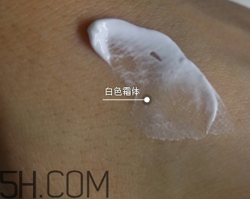 稚優(yōu)泉素顏霜怎么用？稚優(yōu)泉素顏霜要卸嗎？