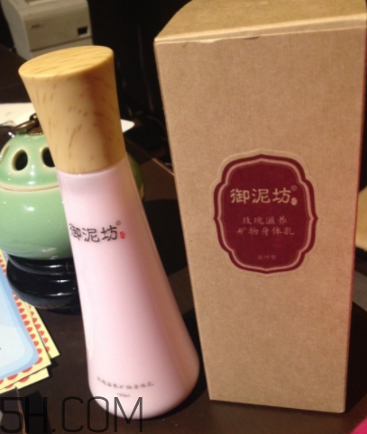 御泥坊身體乳怎么樣？御泥坊身體乳好用嗎？