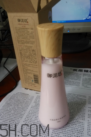 御泥坊身體乳怎么樣？御泥坊身體乳好用嗎？