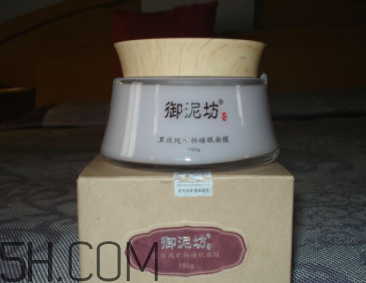 御泥坊黑玫瑰泥漿面膜怎么樣？好用嗎？