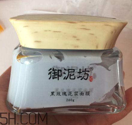 御泥坊黑玫瑰泥漿面膜怎么樣？好用嗎？