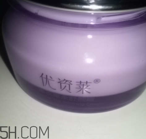 優(yōu)資萊是什么牌子？?jī)?yōu)資萊是劣質(zhì)化妝品嗎？