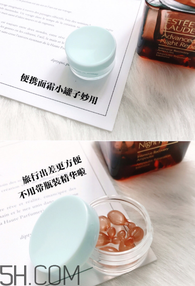 雅詩(shī)蘭黛安瓶膠囊好用嗎？雅詩(shī)蘭黛安瓶膠囊使用方法