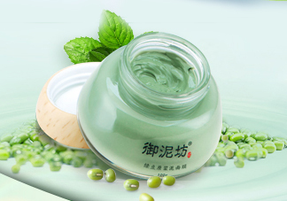 御泥坊綠豆面膜怎么樣？御泥坊綠豆面膜好用嗎？