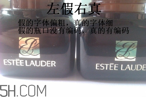 雅詩蘭黛小棕瓶眼霜孕婦能用嗎？雅詩蘭黛小棕瓶眼霜真假鑒別