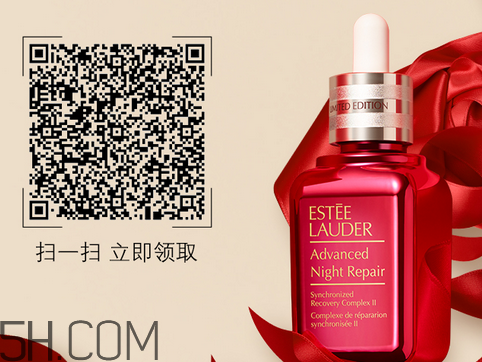 雅詩蘭黛小紅瓶好用嗎？whoo后和雅詩蘭黛哪個(gè)好？