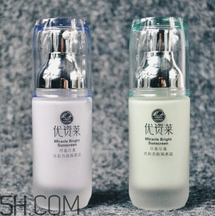 優(yōu)資萊適合什么膚質(zhì)？優(yōu)資萊適合油性皮膚嗎？