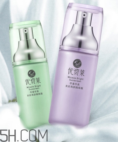 優(yōu)資萊適合什么膚質(zhì)？優(yōu)資萊適合油性皮膚嗎？