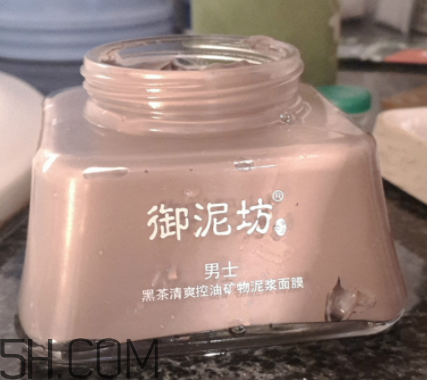 御泥坊男士黑茶泥漿面膜怎么樣？好用嗎？