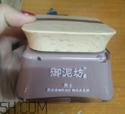 御泥坊男士黑茶泥漿面膜怎么樣？好用嗎？