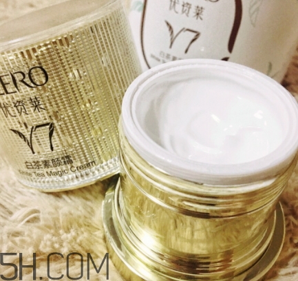 優(yōu)資萊素顏霜好不好？優(yōu)資萊素顏霜好用嗎？