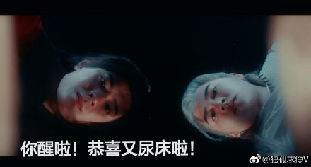網劇開封奇談表情包無水印