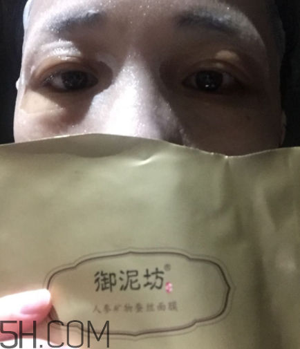 御泥坊修護(hù)人參面膜好用嗎_御泥坊修護(hù)人參面膜評測