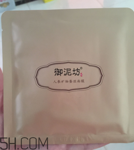 御泥坊修護(hù)人參面膜好用嗎_御泥坊修護(hù)人參面膜評測