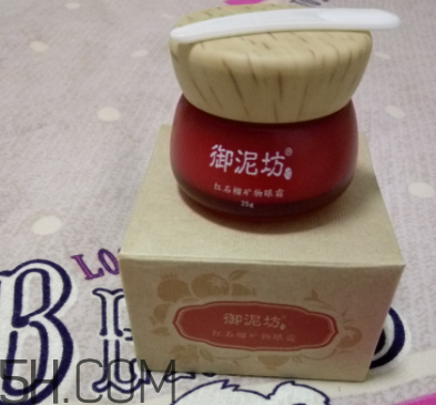 御泥坊紅石榴眼霜怎么樣？御泥坊紅石榴眼霜好用嗎？