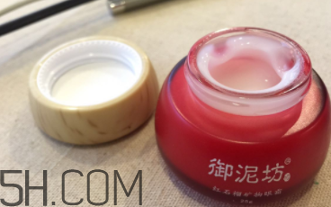 御泥坊紅石榴眼霜怎么樣？御泥坊紅石榴眼霜好用嗎？