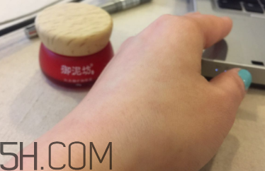 御泥坊紅石榴眼霜怎么樣？御泥坊紅石榴眼霜好用嗎？