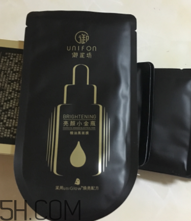 御泥坊小金瓶黑面膜怎么樣？御泥坊小金瓶黑面膜有用嗎？