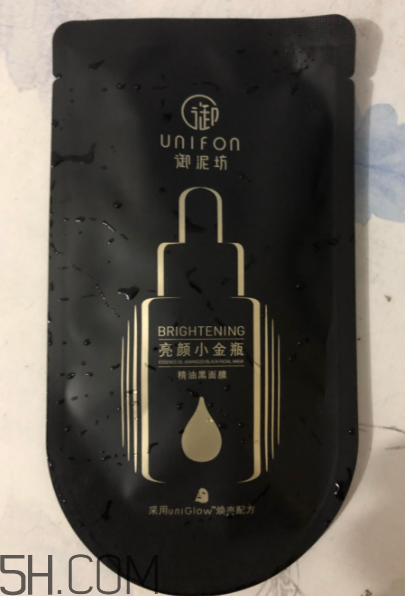 御泥坊小金瓶黑面膜怎么樣？御泥坊小金瓶黑面膜有用嗎？