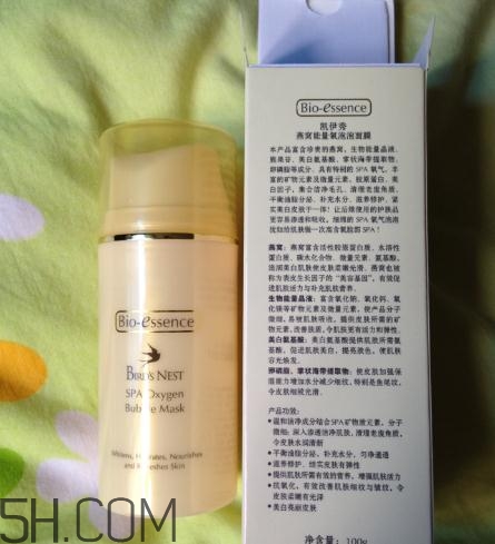 凱伊秀泡泡面膜好用嗎？凱伊秀泡泡面膜怎么用？