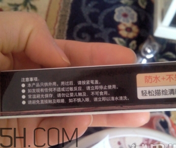 sakinre莎琪麗是什么牌子？莎琪麗是韓國的品牌嗎？