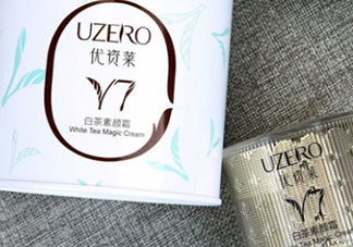 優(yōu)資萊素顏霜怎么用？優(yōu)資萊素顏霜多少錢