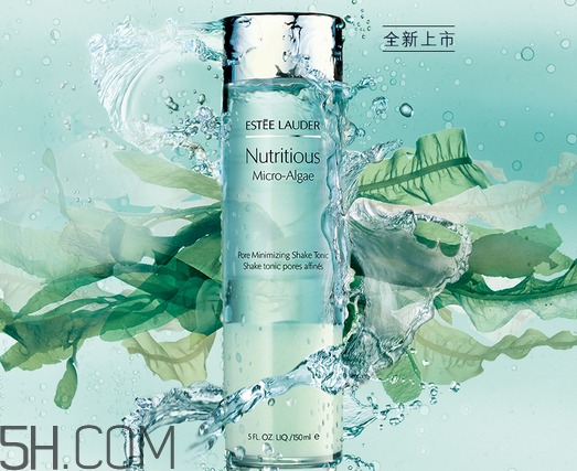 雅詩(shī)蘭黛海藻系列適合敏感肌嗎？雅詩(shī)蘭黛海藻系列什么時(shí)候出的？
