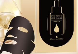 御泥坊小金瓶黑面膜怎么樣？御泥坊小金瓶黑面膜有用嗎？