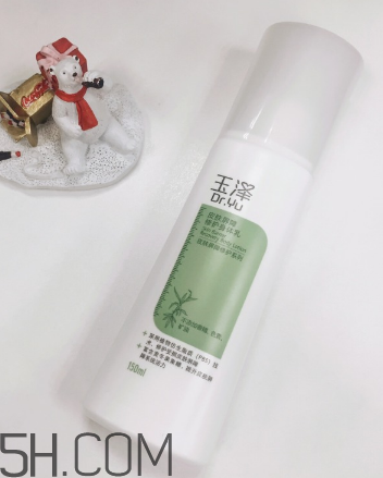 玉澤身體乳小孩能用嗎？玉澤身體乳有激素嗎？