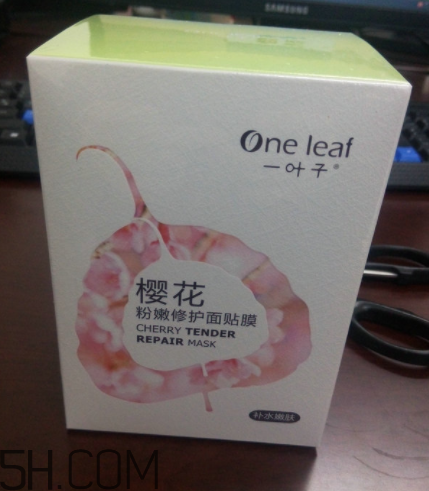一葉子櫻花面膜怎么樣？一葉子櫻花面膜好用嗎？