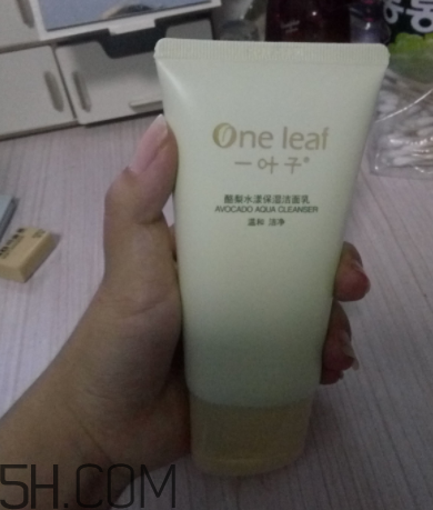 一葉子酪梨潔面乳怎么樣？一葉子酪梨潔面乳好用嗎？