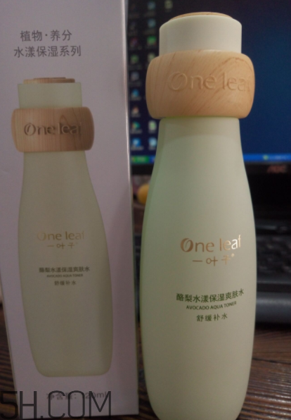 一葉子酪梨爽膚水怎么樣？一葉子酪梨爽膚水好用嗎？