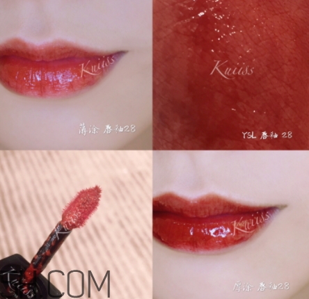 ysl28號唇釉為什么停產(chǎn)？ysl唇釉28多少錢