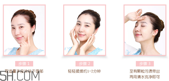 一葉子去角質(zhì)素怎么樣？一葉子去角質(zhì)素怎么用？