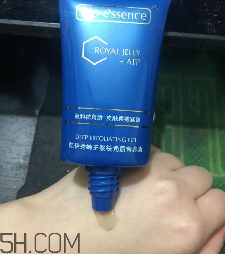 凱伊秀去角質(zhì)青春素怎么用？凱伊秀去角質(zhì)青春素用法