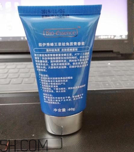 凱伊秀去角質(zhì)青春素怎么用？凱伊秀去角質(zhì)青春素用法
