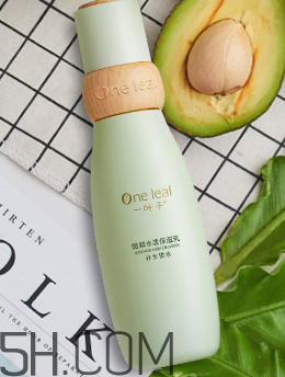 一葉子酪梨乳液怎么樣？一葉子酪梨乳液好用嗎？